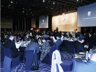 대한민국 주류대상 관련 1