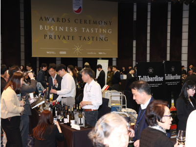 대한민국 주류대상 관련 3