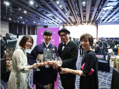 대한민국 주류대상 관련 4