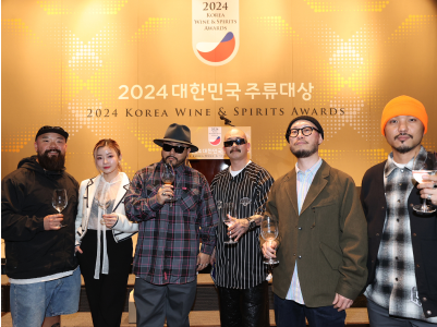 대한민국 주류대상 관련 1